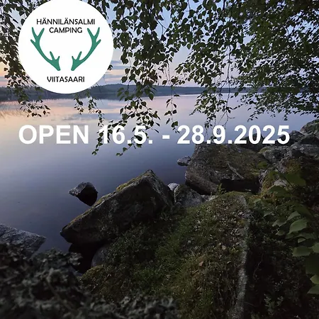 Haennilaensalmi Campsite Viitasaari